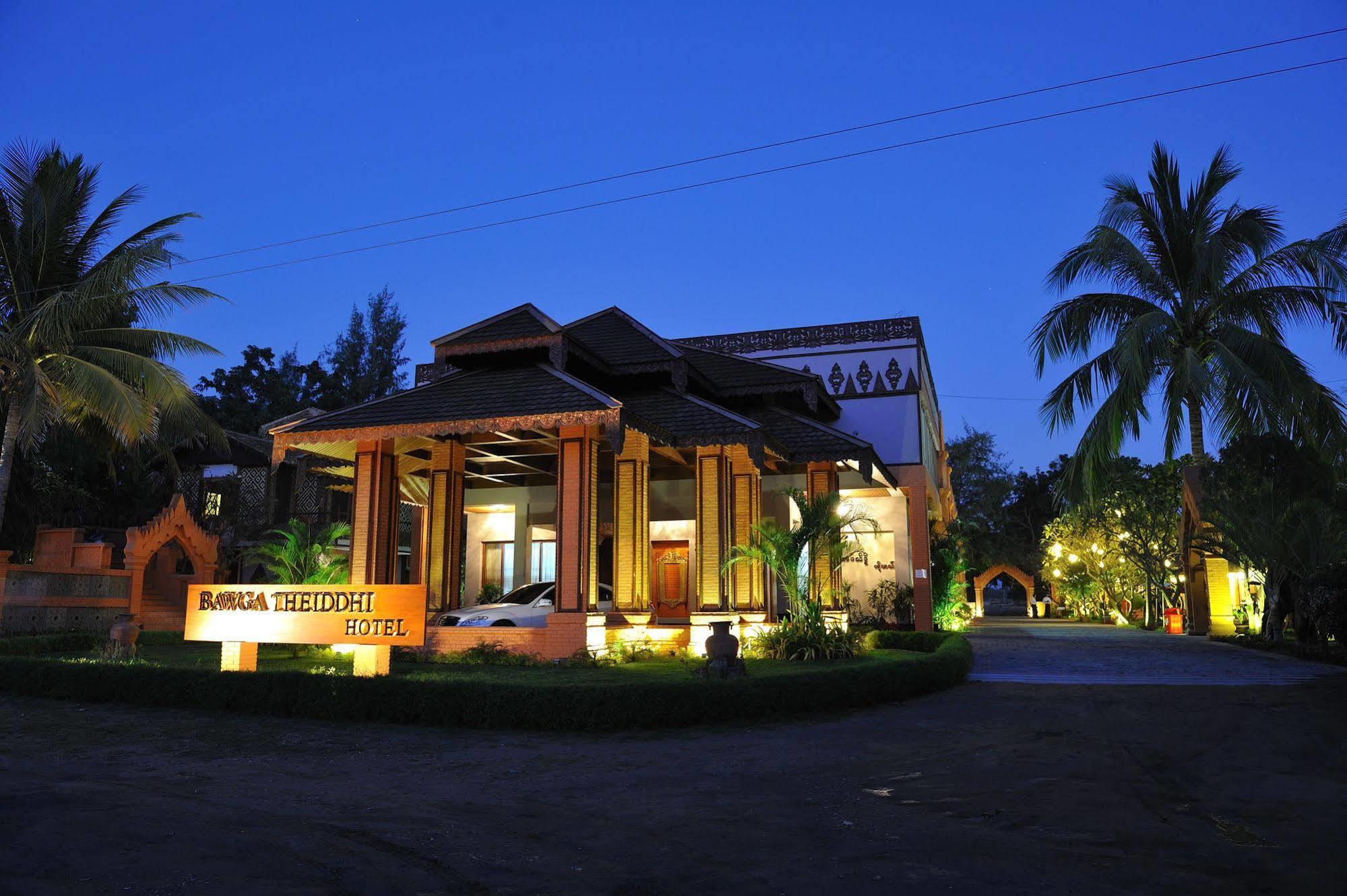 Bawga Theiddhi Hotel Bagan Dış mekan fotoğraf